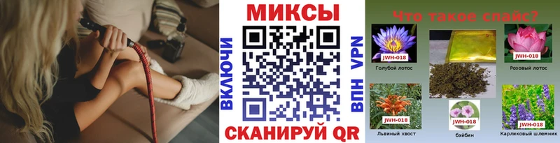БУТИРАТ BDO  продажа наркотиков  Одинцово 