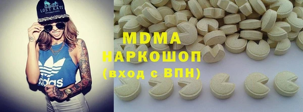дурь Абинск
