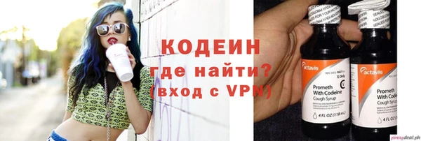 MESCALINE Алзамай