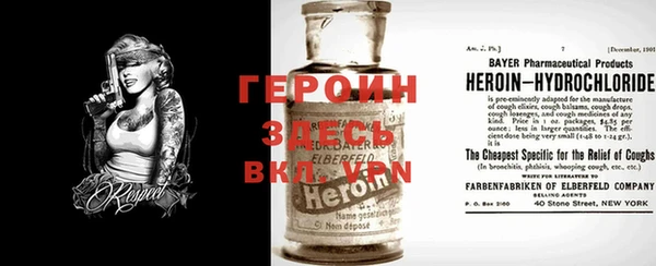 MESCALINE Алзамай