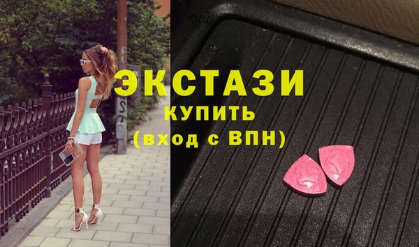 МДПВ Алексин