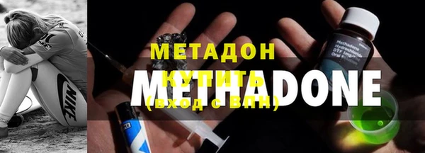 MESCALINE Алзамай