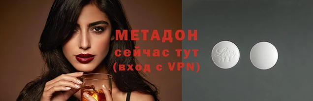 MESCALINE Алзамай