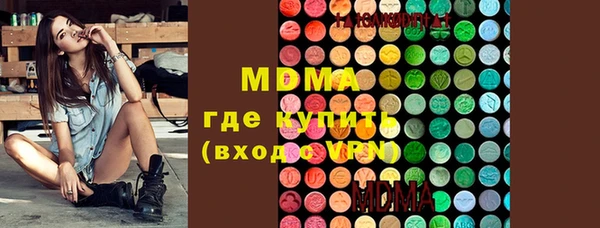 МДПВ Алексин