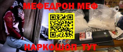 индика Дмитров
