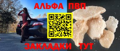 МДПВ Долгопрудный