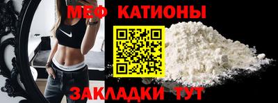 МДПВ Долгопрудный
