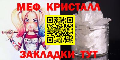 индика Дмитров