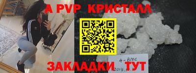 МДПВ Долгопрудный