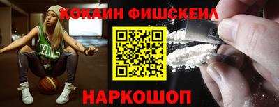 индика Дмитров