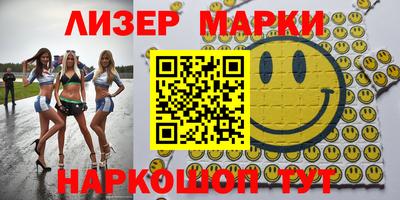 индика Дмитров