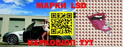 мефедрон мука Железноводск
