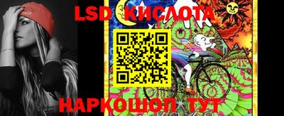 кристаллы Добрянка