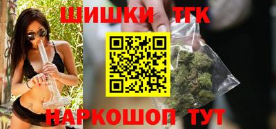 кристаллы Добрянка