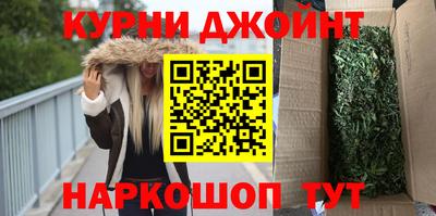 кристаллы Добрянка