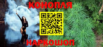 кристаллы Добрянка