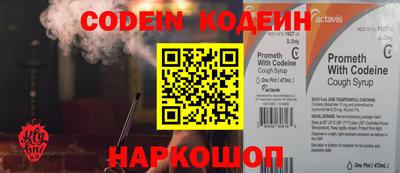 МДПВ Долгопрудный