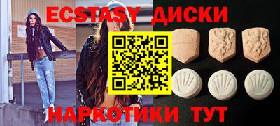 МДПВ Долгопрудный