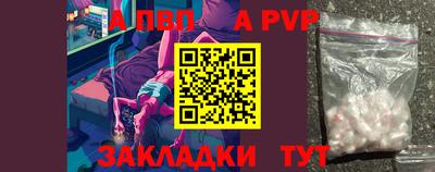 МДПВ Долгопрудный
