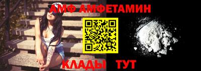 МДПВ Долгопрудный
