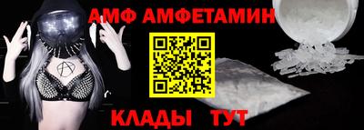 МДПВ Долгопрудный