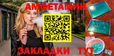 индика Дмитров