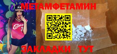 МДПВ Долгопрудный
