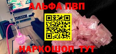 МДПВ Долгопрудный