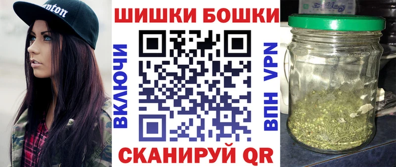 Марихуана SATIVA & INDICA  ОМГ ОМГ ССЫЛКА  Одинцово 